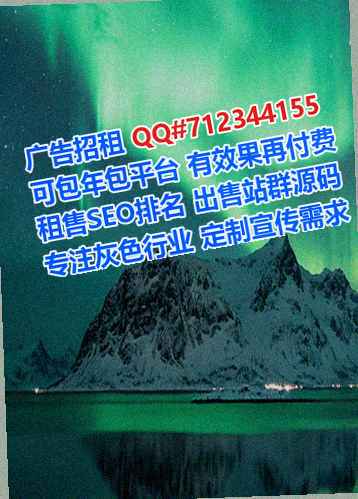 吉县代母市政工程门市部